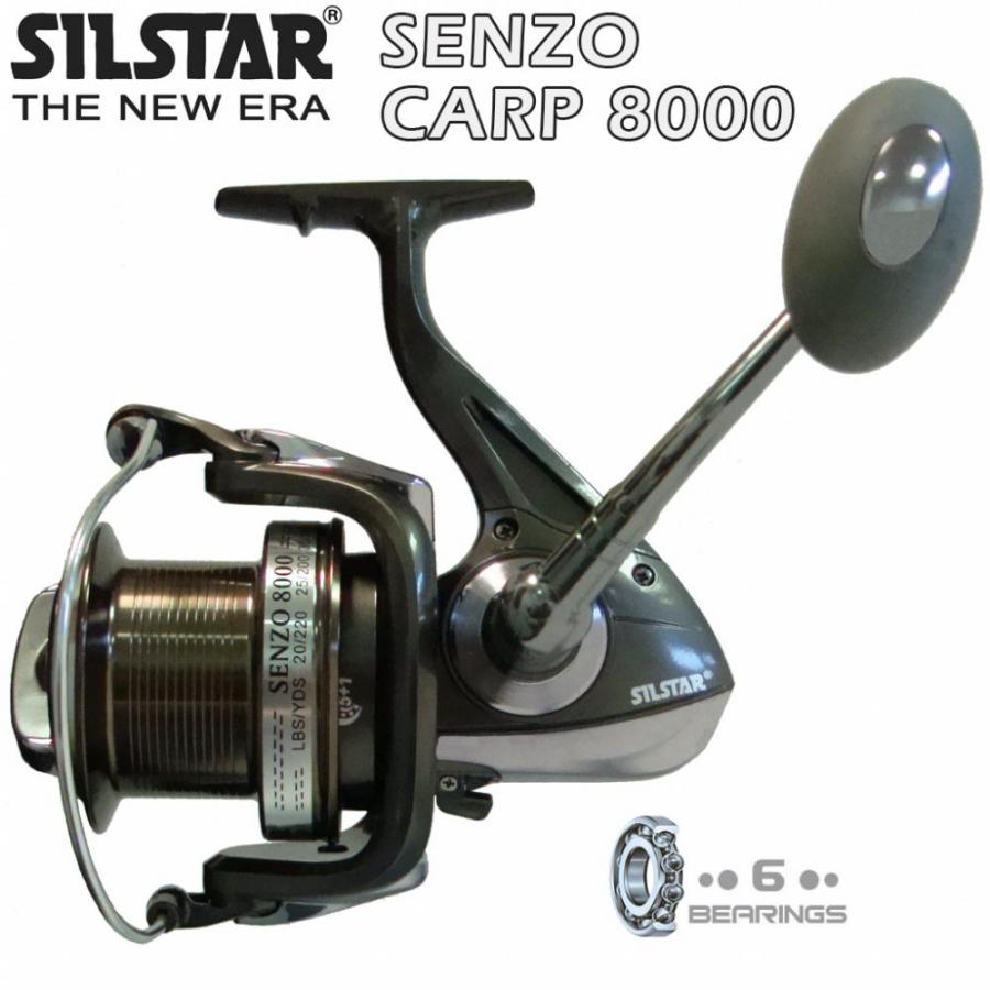 SILSTAR SENZO Carp 8000 FD